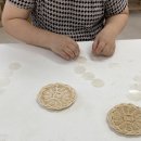 덕천1동 행정복지센터 이미지