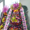 (주)대청환경 네이버블로그