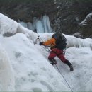 01-23-2011, Kaaterskill Falls, North-east Catskill 이미지