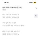 Clean me 이미지