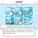 ㅇㅇ상회 이미지
