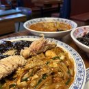 보배반점 장안점 이미지