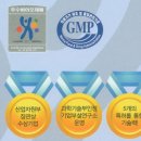 명품보청기 할인매장 이미지