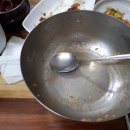 연지아구찜 이미지