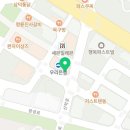 미앤터치의원 이미지