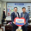 건축사사무소 소담 이미지