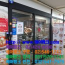 현해아이빌 이미지