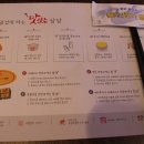 바삭공장 이미지