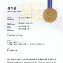 이오스크