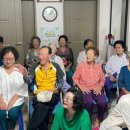 범골경로당 네이버블로그