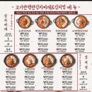고기반햄반김치찌개 - 광진구 구의로 35 | 고기반햄반김치찌개