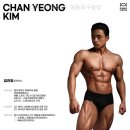 디아크하우스 PT 영등포구청점 네이버블로그