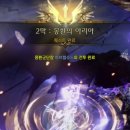 콘텐츠버스