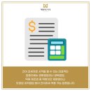 떡류 제조업 이미지