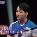 라이프탁구 이미지