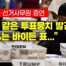 (주)뭉치 이미지