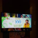 진천노래연습장 이미지