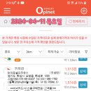 마도공단로 6길 이미지