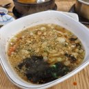 포항막회 이미지