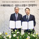 주식회사 시티호텔 이미지