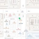 분당상아치과의원 이미지