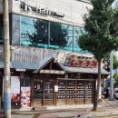 칠금금릉동 행정복지센터 이미지
