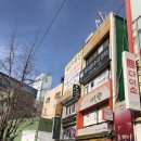픽스샵남포동아이폰수리센터 이미지