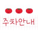 동방당구장 네이버블로그