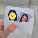 광주029 | 029# 난 으른이야... 게으른