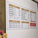 바라기 | 울산신상맛집 [울산닭바라기] 저녁 방문 후기 울산닭갈비맛집