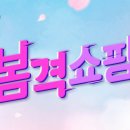 헤어플러스샵 이미지