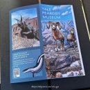 자연사박물관 정문 앞 | 미국 아이비리그 예일대 자연사박물관 겨울 여행지 추천