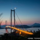 신라스테이 여수 이미지