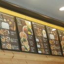 한솥도시락 이미지