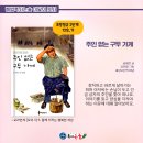 해법독서논술교습소 이미지