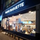 파리바게트김포신감정점