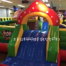 우촌유치원 이미지