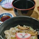 미우치(일가부엌) 이미지