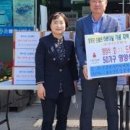 용호건설㈜ 이미지