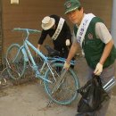 대한민국상이군경회 동래구지회 이미지