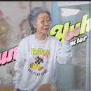 가니 이솔리 오버핏 맨투맨(스웻셔츠) 구매후기