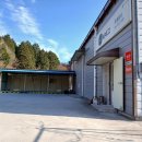 주원상사 이미지