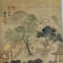우산천길 | 겸재 정선[유홍준]- 특집 기고 + 새로 쓰는 화인열전 (1)