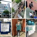 제이알티