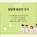 굿모닝재활의학과의원 이미지