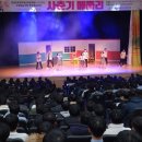 사춘기메들리 이미지