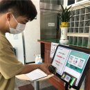 장흥문화예술회관 이미지