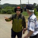 아라메길(3) 이미지