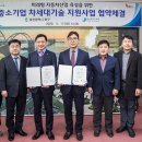 파크중기 이미지