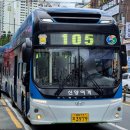 남부터미널(경남대학교방면) 이미지